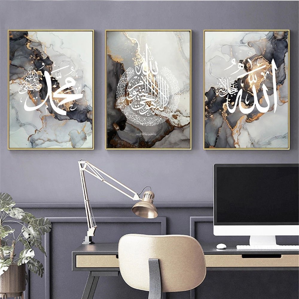 Sufi Zikr whirl Dance Muslim Islamic Calligraphy Resin Painting Gold Crystal Porcelain Painting Print Wall Art Islamic Art