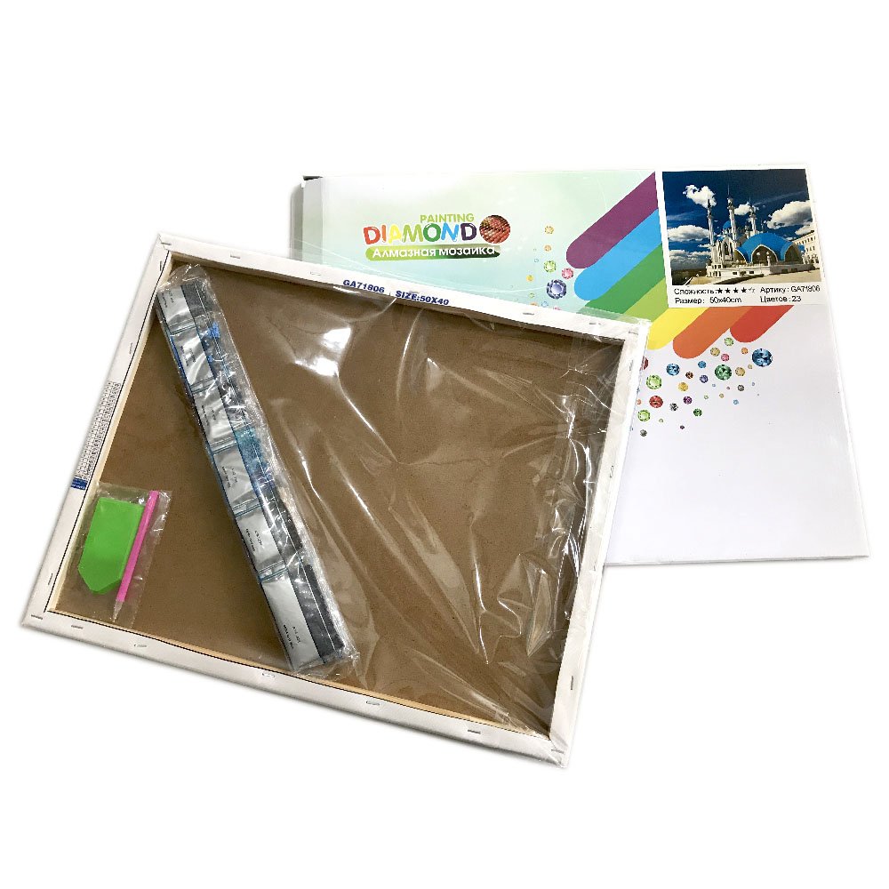 5D Diamond Painting Kit Deer Full Drill Arts Craft Canvas Supply for Home Wall Decor Adults and Kids handmade painting wall art