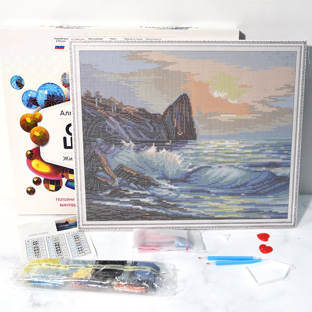 Wholesale Custom Picture Seascape Round Full Drill 5D Diy Acrylic Beads Framed Diamond Painting