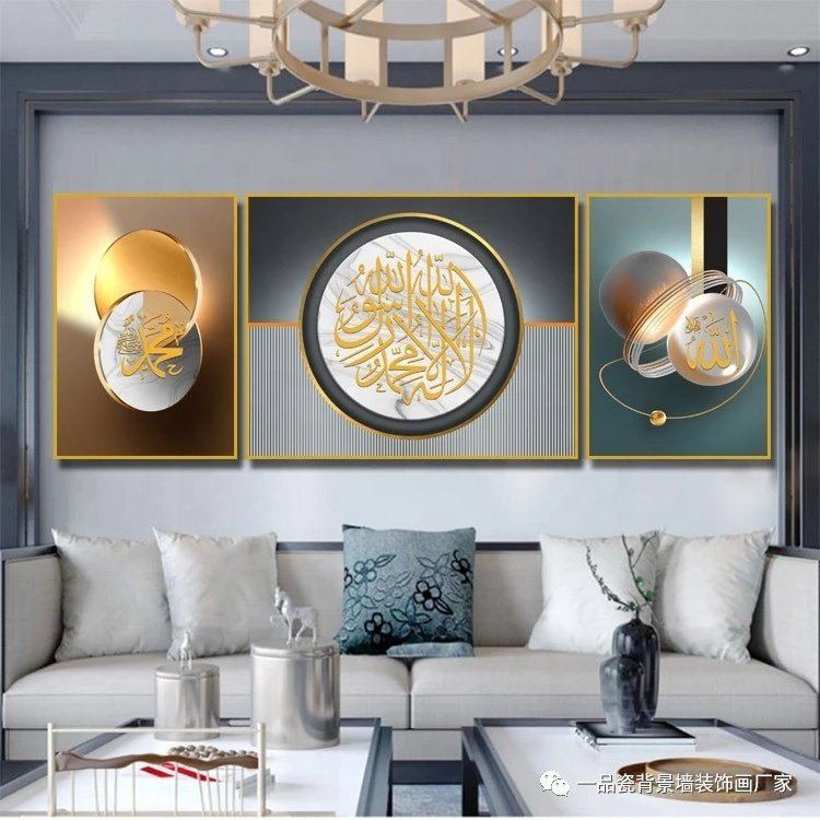 Chinese classic diamond painting crystal porcelain painting wall art islamic abstract glass prints wall art for home decoration
