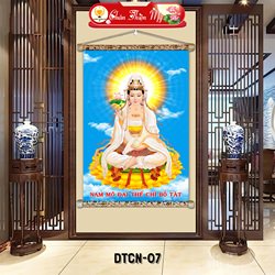 DTCN07