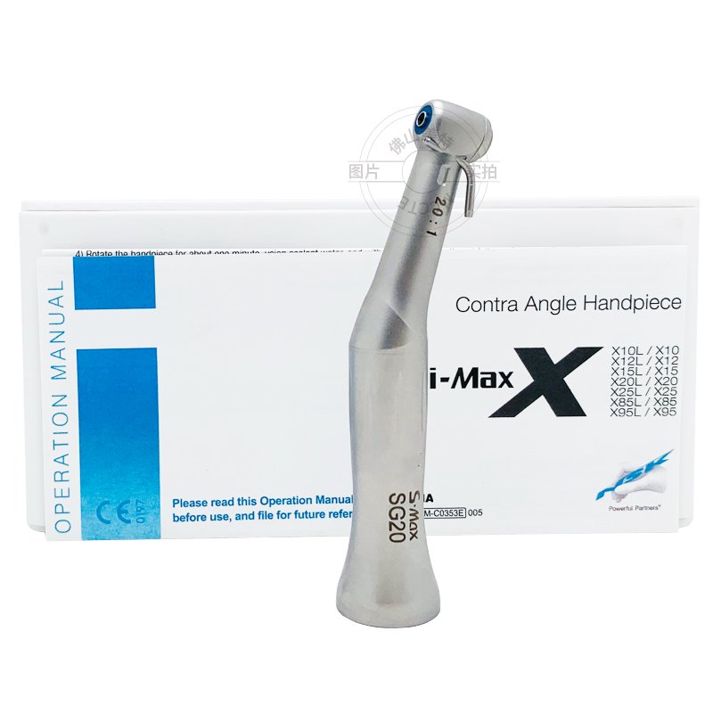 Dental 20:1 Low Speed Contra Angle Without Light Implant Dental Handpiece