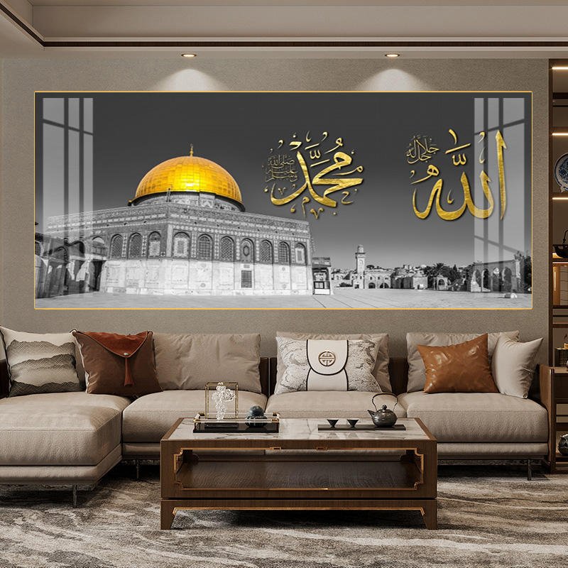 Wholesale Arabic Crystal Porcelain Wall Art in Modern Acrylic Style with Islamic Calligraphy for Home Decoration