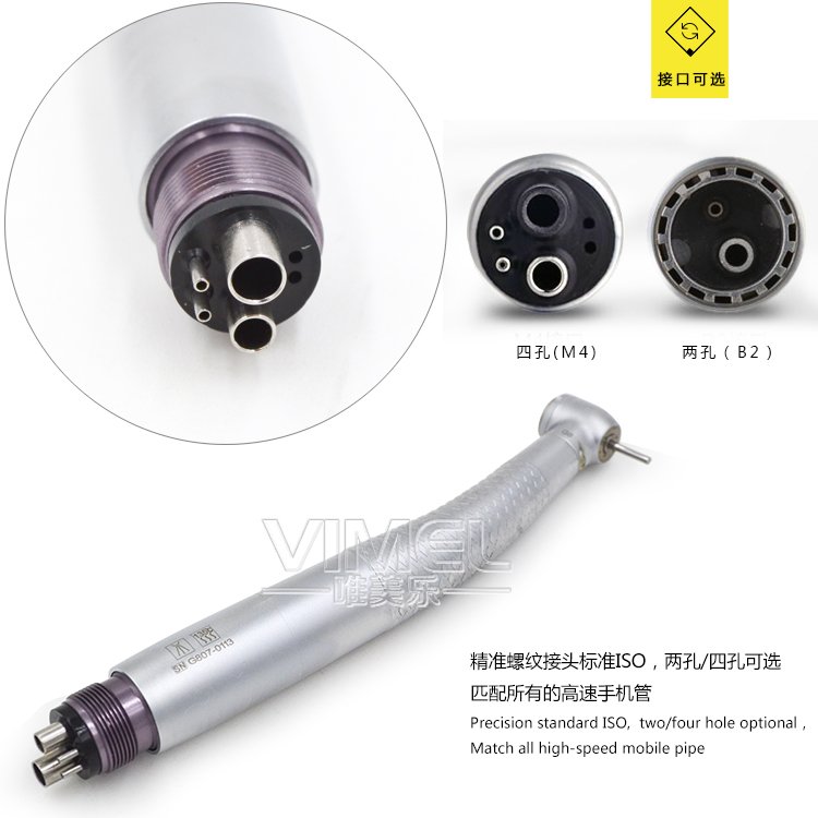 COXOO High Speed Handpiece CX207-F 2/4 Hole Dental Turbine LED Handpiece E Generator Air Turbine handpiece