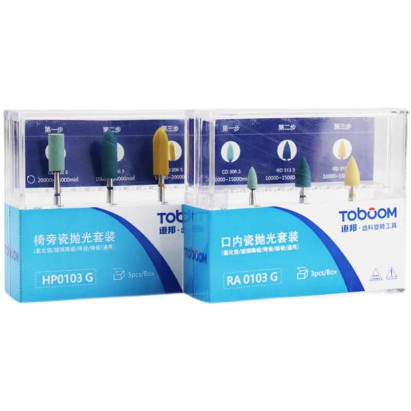 Toboom Direct Sales Dental Diamond Strip Dental Diamond Kit Ortodoncia Ce Durable Grey Dental Handpiece Parts Manual