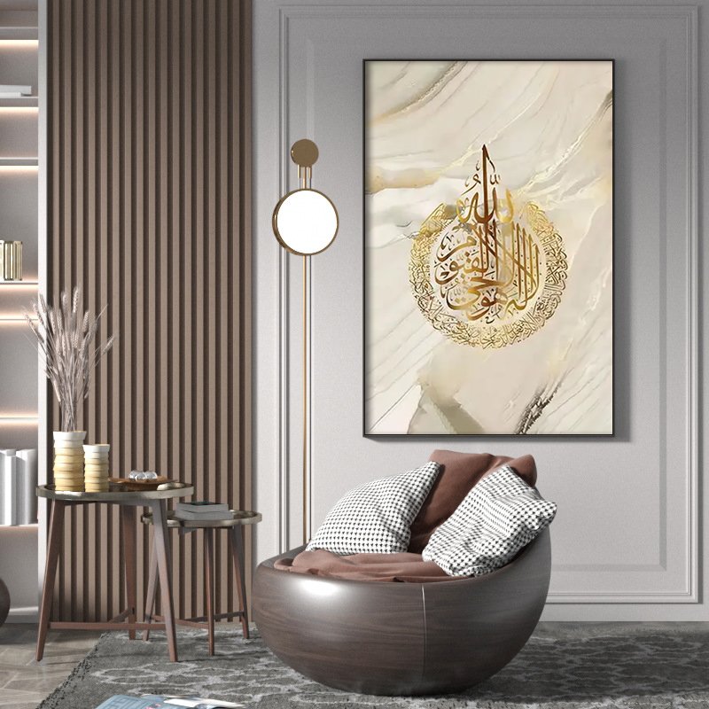 Original Art OEM&ODM Islamic Calligraphy Painting Wall Art Home Decor Arabic Oil Painting