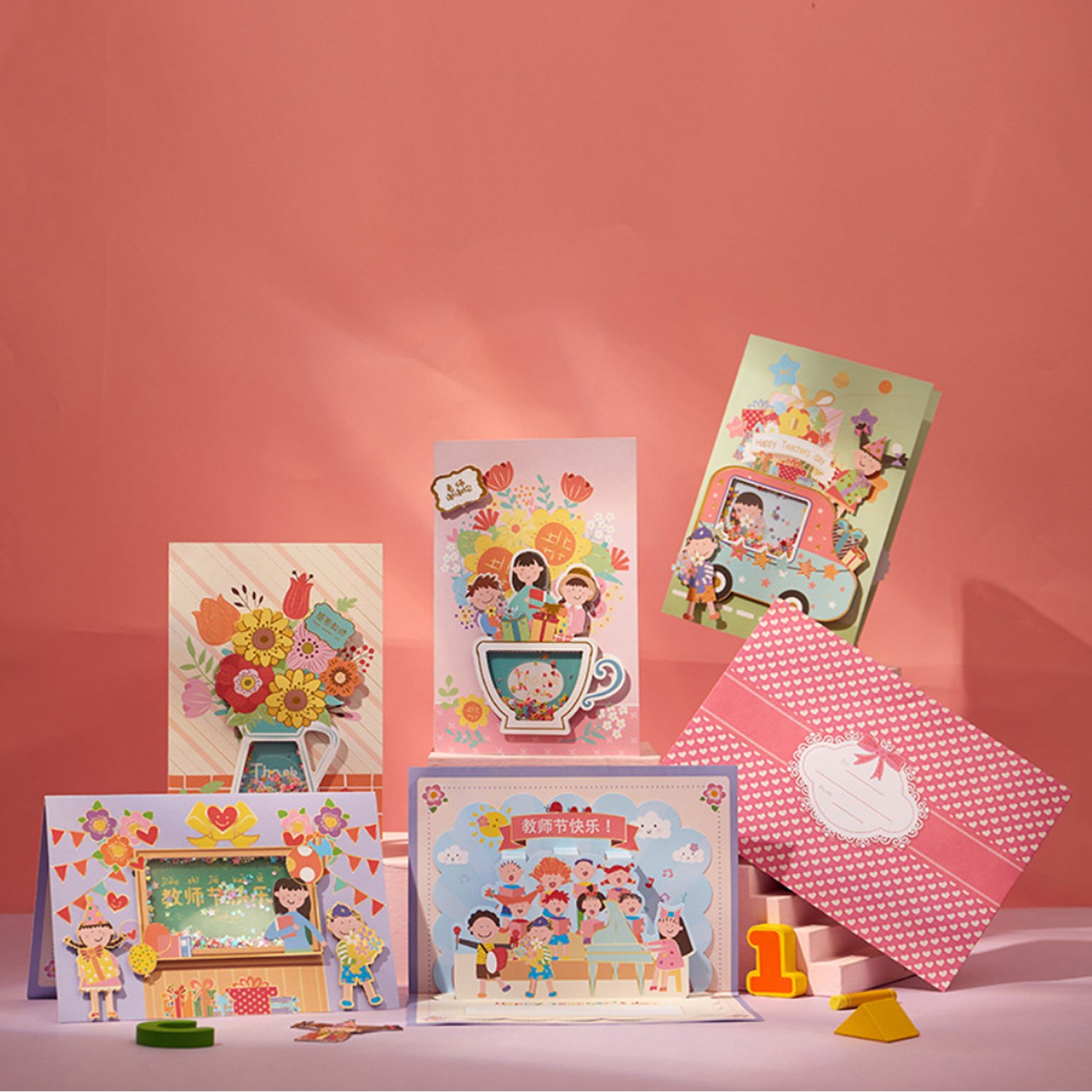 Teachers' Day ins Wind Shake Greeting Cards Gifts Handmade diy children's products