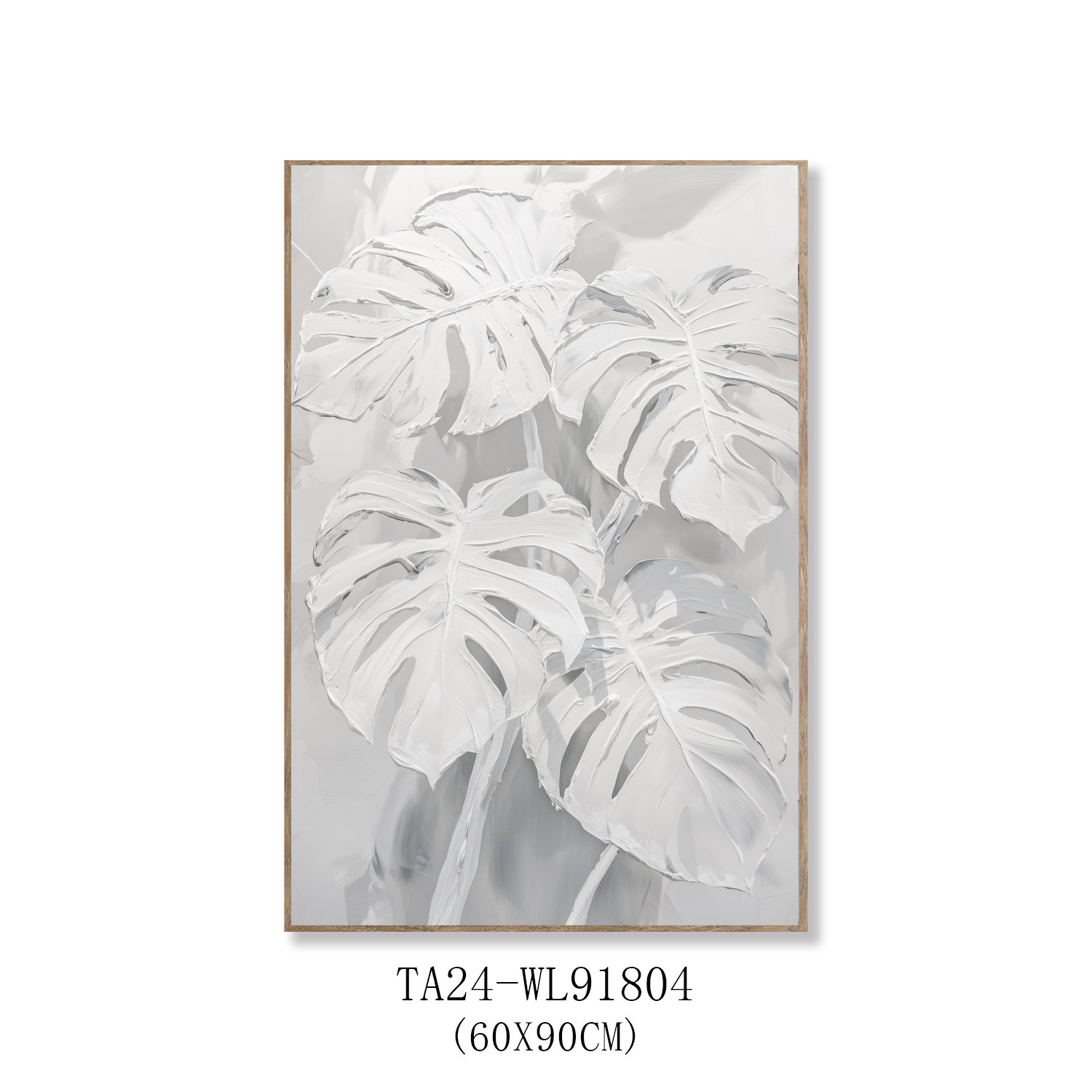 3D Handmade Wall Art Abstract Leaf white Hand Painted Oil Painting on Canvas Digital Printing Custom Size Home Decor