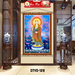 DTV129