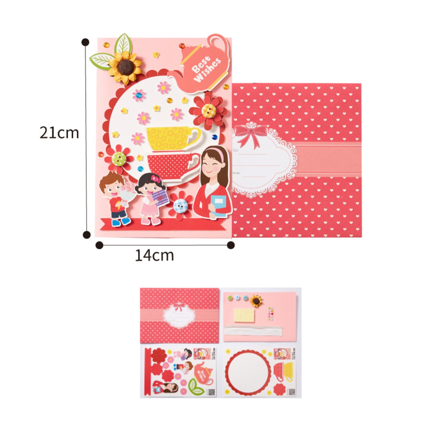 Teachers' Day no children's hand-written greeting cards baby toys