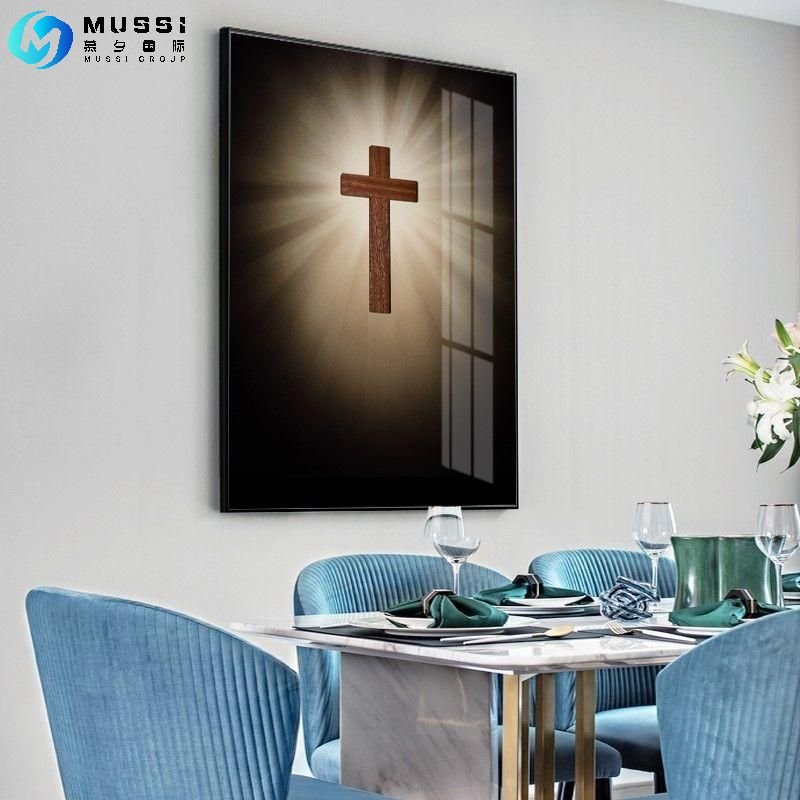 Vintage Golden Style Black Islamic Calligraphy Ayatul Kursi Quran Allah Art Poster Painting Print Picture Home Decor Wall Art