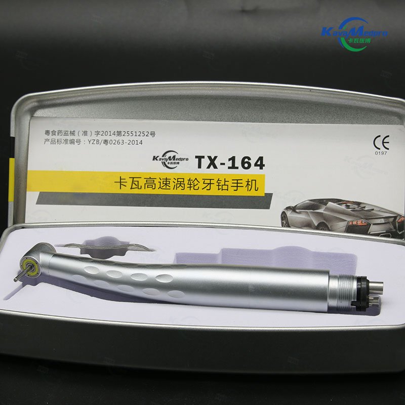 Shadowless Ring LED Handpiece Dental High Speed Handpiece Low Noise Five Water Spray Best Quality