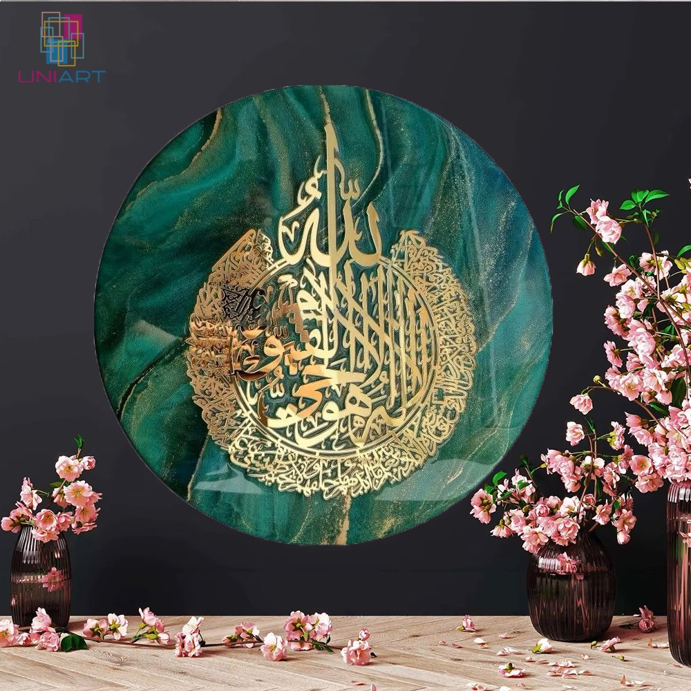 UNIART Crystal Gemstones Glitter Resin Arabic Muslim Wall Art Handcrafts Luxury Islamic Abstract Resin Wall Art Decoration