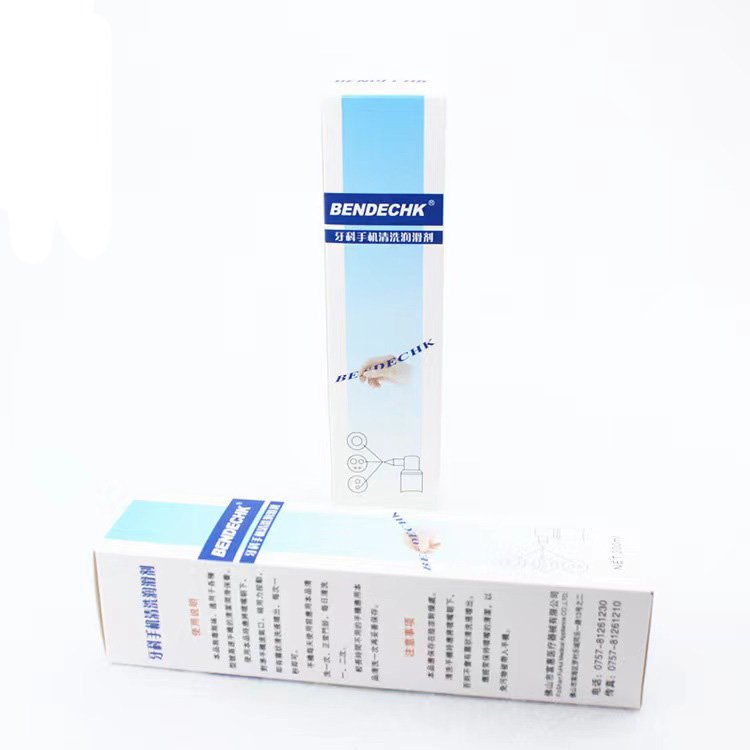 Dental Lubricant Handpiece oil 300ml