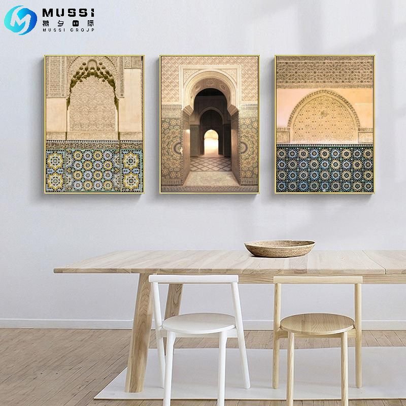 Moroccan Gold Door Allah Islamic Architecture Vintage Canvas Prints Poster Picture Wall Art for Home Decor