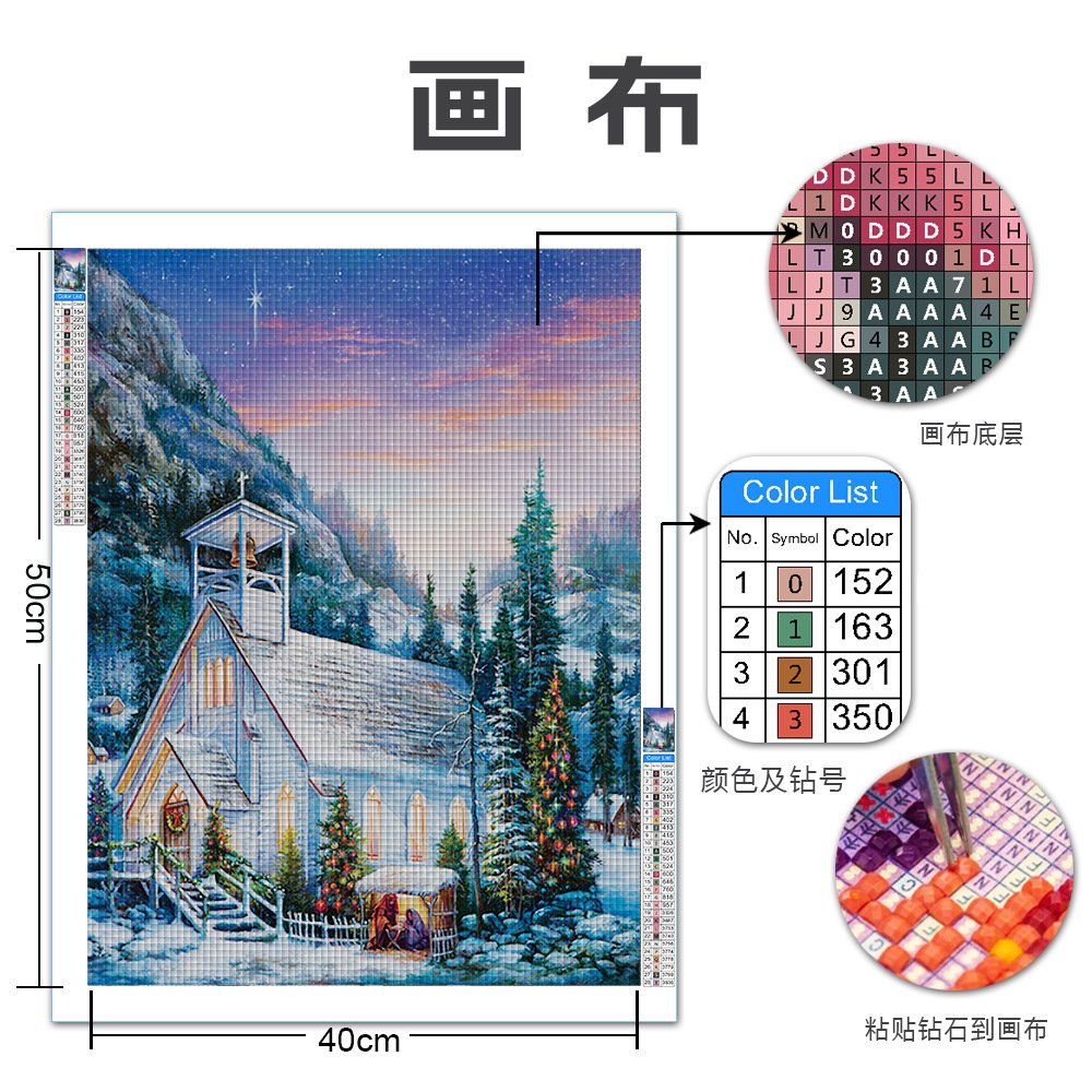 Painting Special Shaped Religious Diamond Embroidery Partial Drill Kit Handmade Decorations Diamond Painting Of Mother Mary