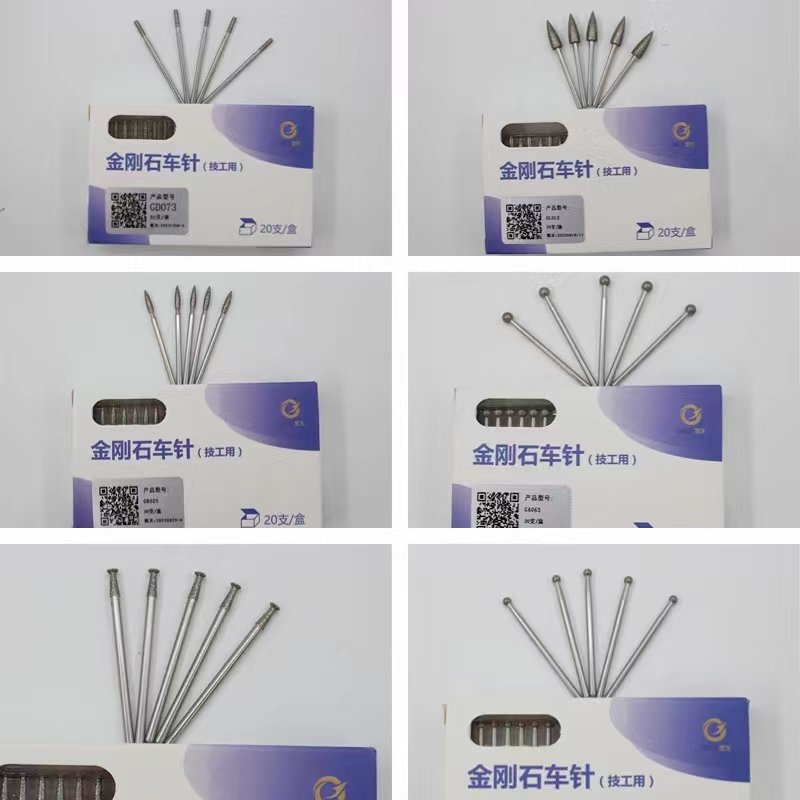 Durable handpiece artificial diamond burs for dental lab metal and Zirconia crown and bridge shaping dental lab