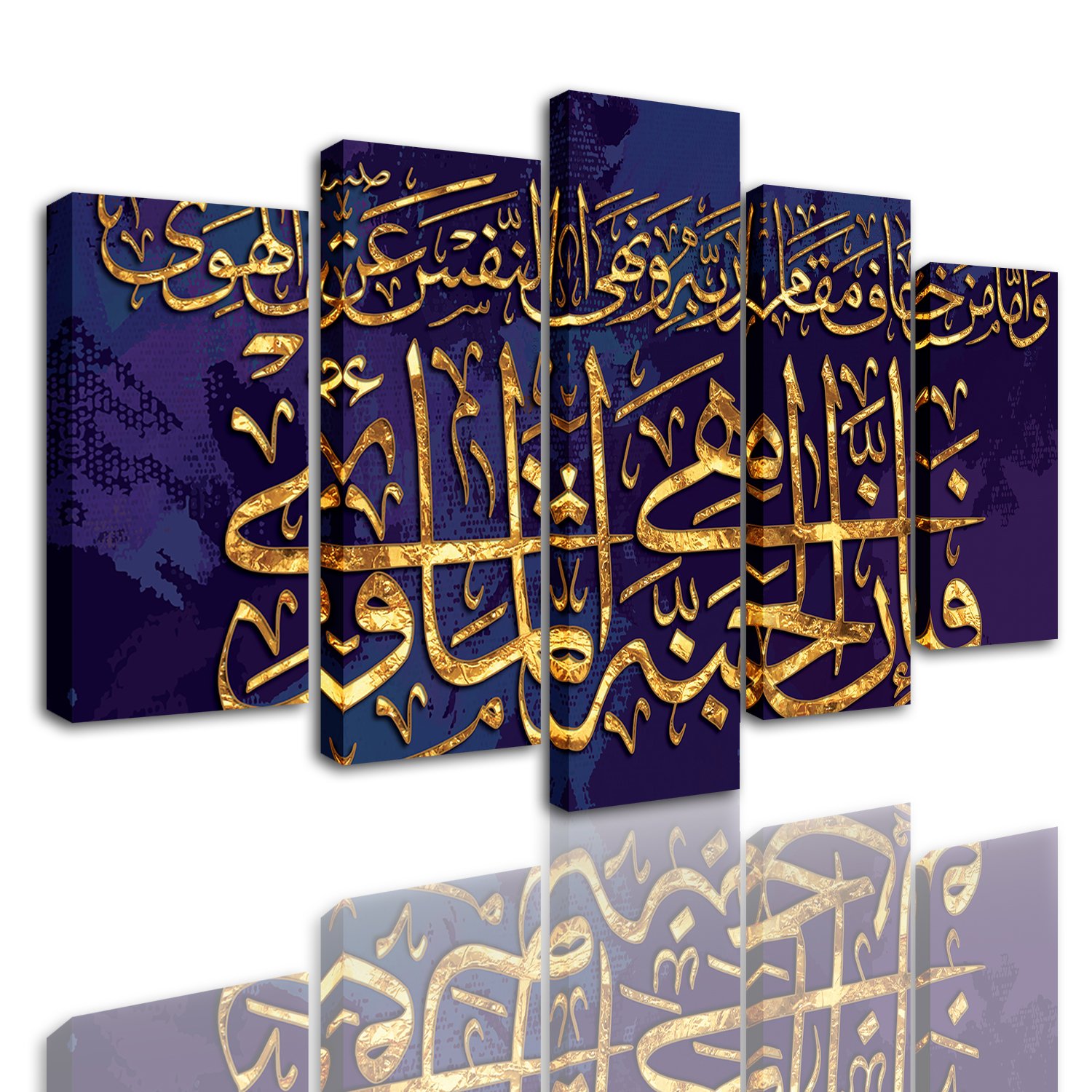 5 Panel Modern Islamic Picture Home Decoration Wall Art Frame Printing Canvas Painting for living room