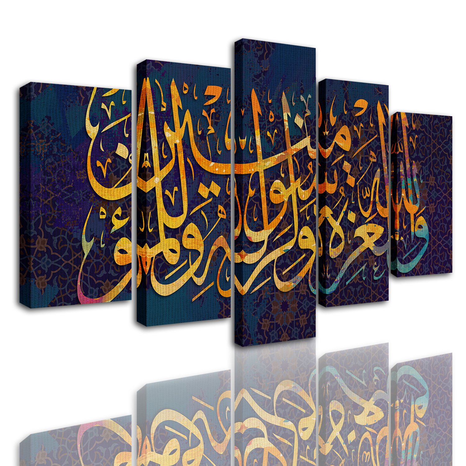 5 Panel Modern Islamic Picture Home Decoration Wall Art Frame Printing Canvas Painting for living room