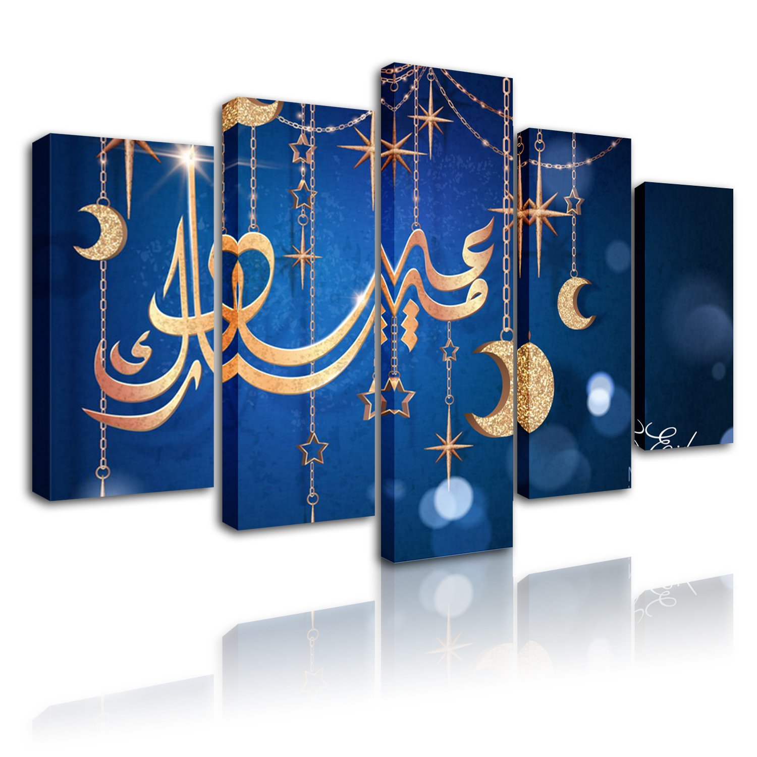 5 Panel Modern Islamic Picture Home Decoration Wall Art Frame Printing Canvas Painting for living room