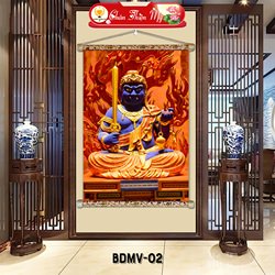 BDMV02