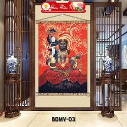 BDMV03