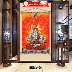 BDMV04