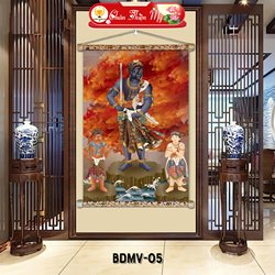 BDMV05