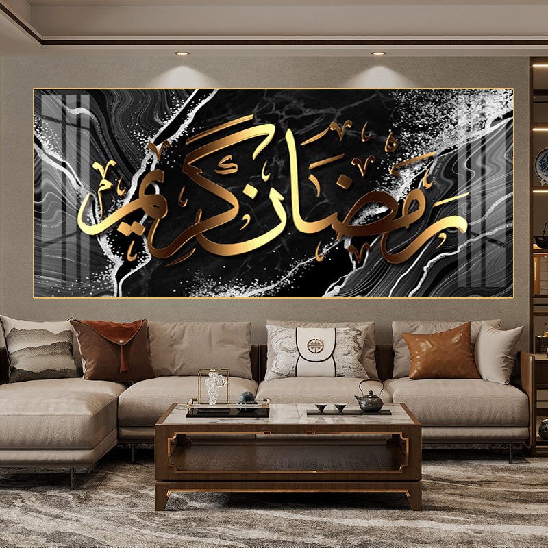 Luxury Islamic Wall Art Decor with Arab Muslim Theme Porcelain Glass Paintings in Durable Aluminum Frames