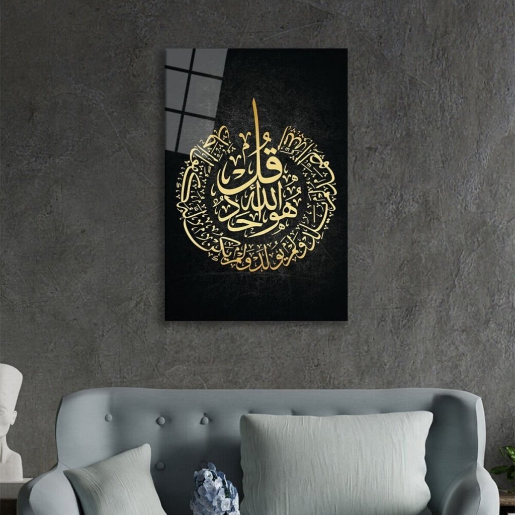 Islamic Motif Decorative Durable Wall Painting A Spiritual and Stylish Design for Home and Office Wall Painting