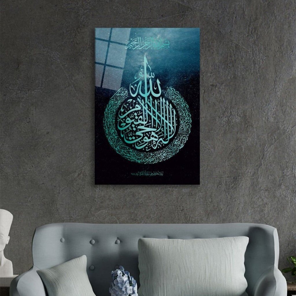 Islamic Motif Decorative Durable Wall Painting A Spiritual and Stylish Design for Home and Office Wall Painting
