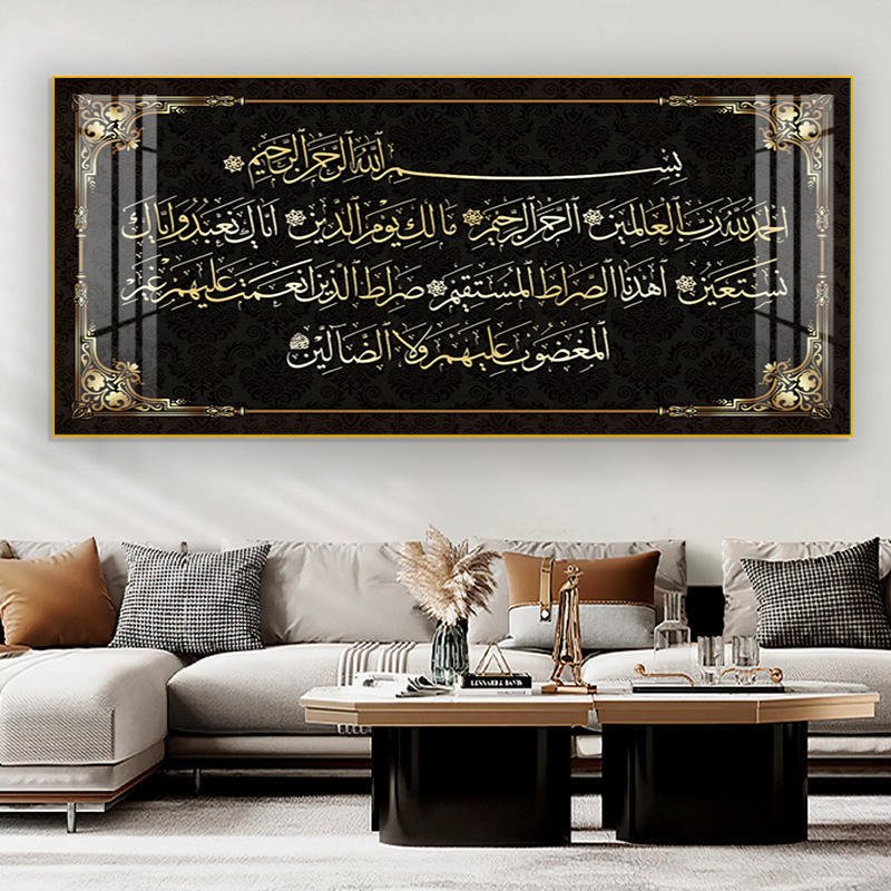 Premium Islamic Wall Art for Offices and Homes with Arab Muslim Themed Porcelain Glass Paintings Presented in Aluminum Frames