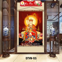 DTV03