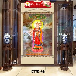 DTV49