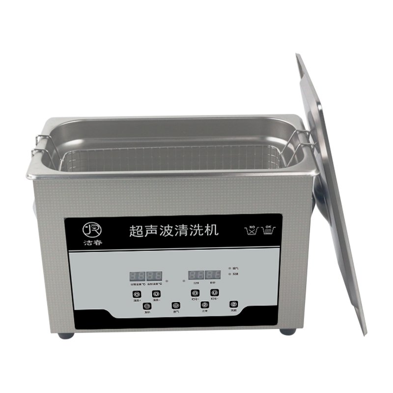 3.2L Stainless Steel Ultrasonic Cleaner Dental Instruments Medical Equipment Surgical Trays Machine JR-020SD