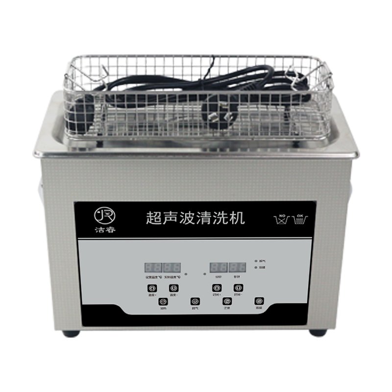 3.2L Stainless Steel Ultrasonic Cleaner Dental Instruments Medical Equipment Surgical Trays Machine JR-020SD