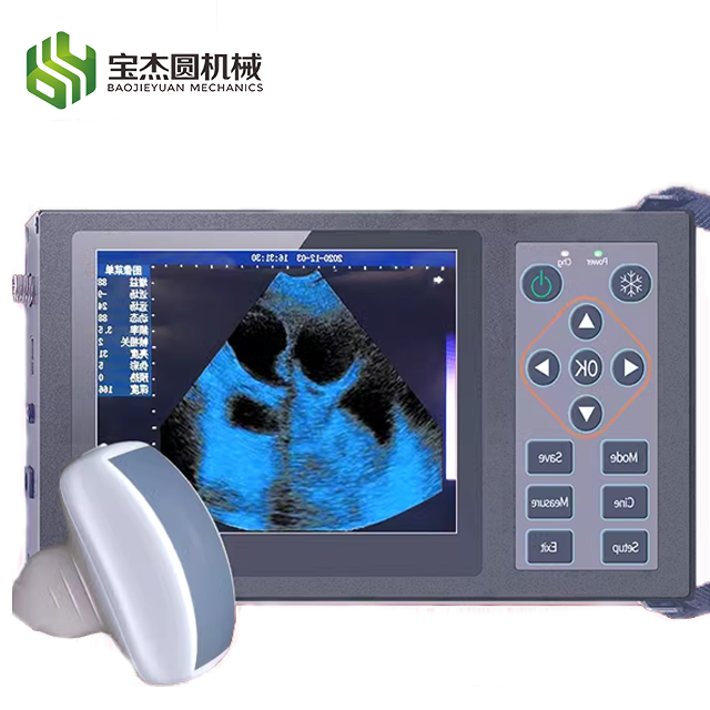 Portable Vet Doppler Ultrasound Machine veterinary ultrasound for animals dog/cat/sheep/pig/cow/horse/bovine/equine