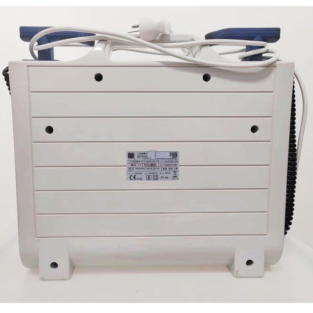 Portable Veterinary Defibrillator Automatic External Instrument for Emergency Veterinary Care