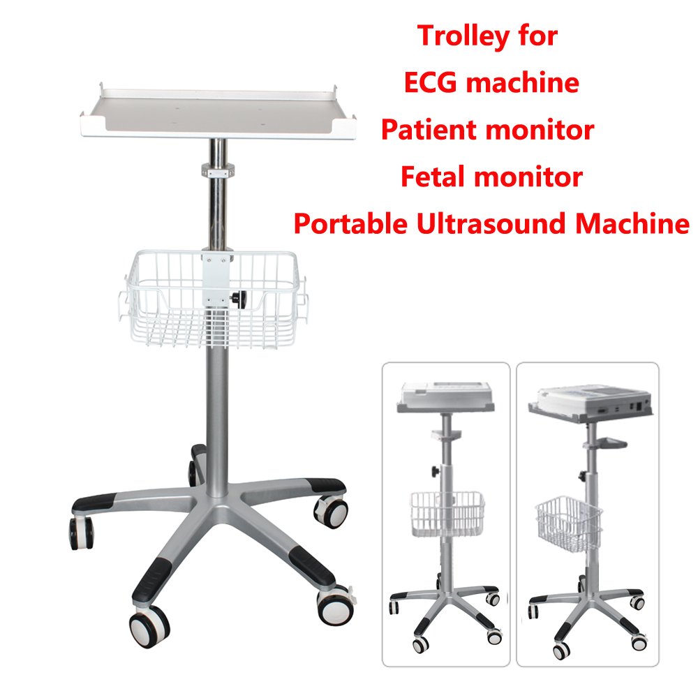 Hospital Medical Trolley Cart Monitoring Instrument For ECG1200G Ecg machine patient monitor Ultrasound Machine