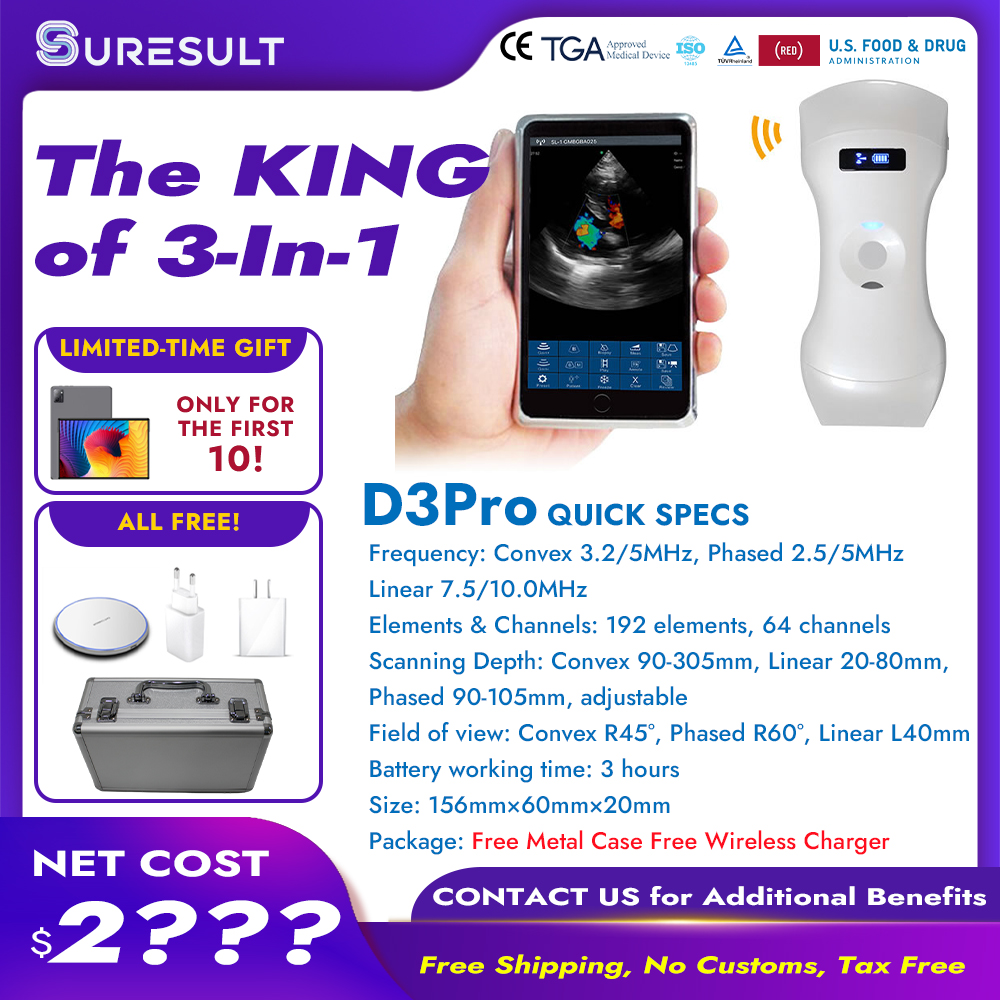 Wireless Medical Ultrasound Probe Portable and Convenient for Diagnostic Imaging MSLAA114