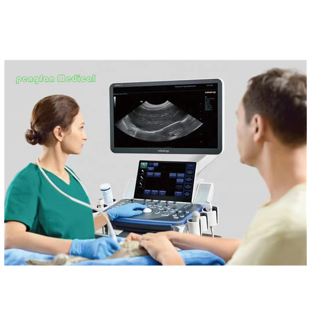 Mindray Veterinary Diagnostic Ultrasound System Vetus7