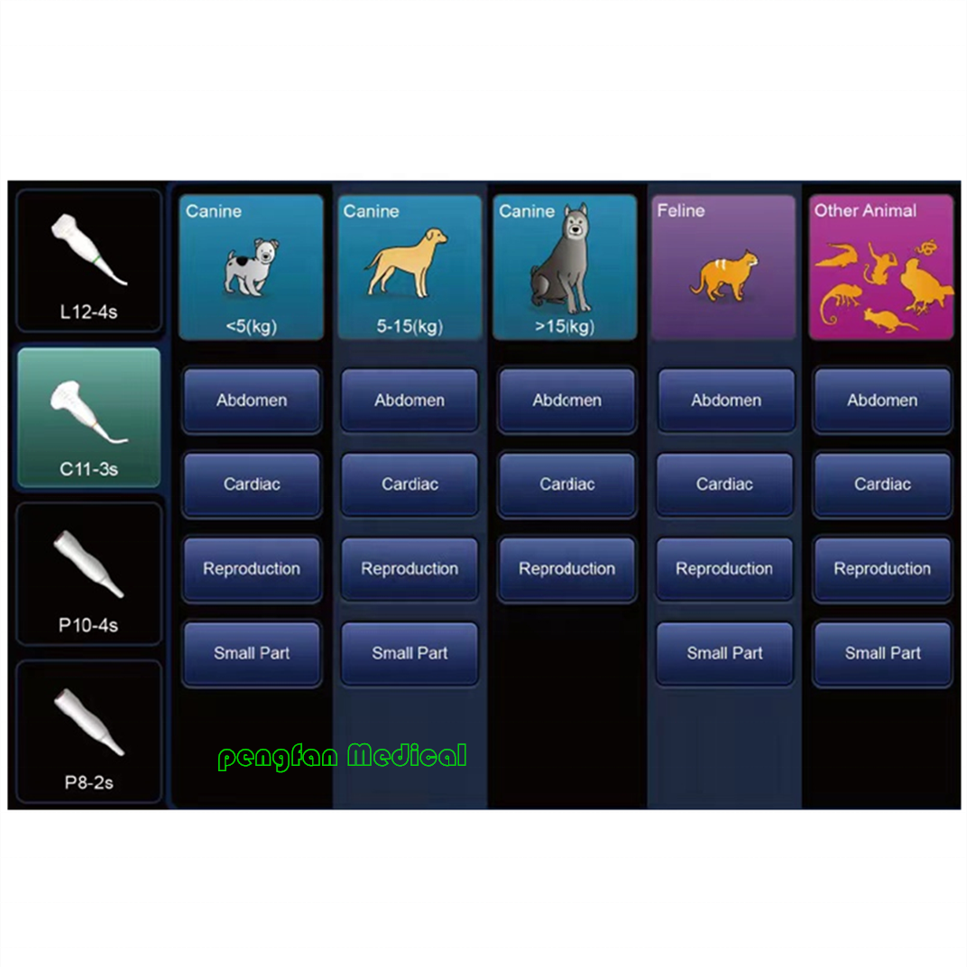 Mindray Veterinary Diagnostic Ultrasound System Vetus7