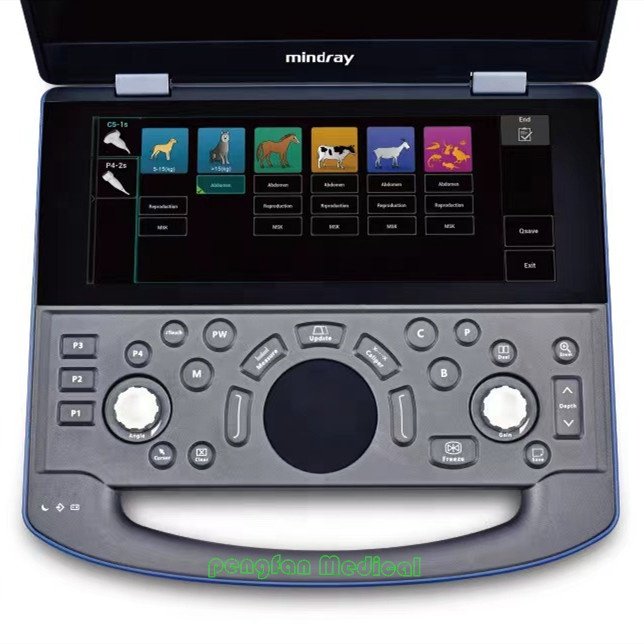 Mindray Portable Vetus E7 Color Doppler