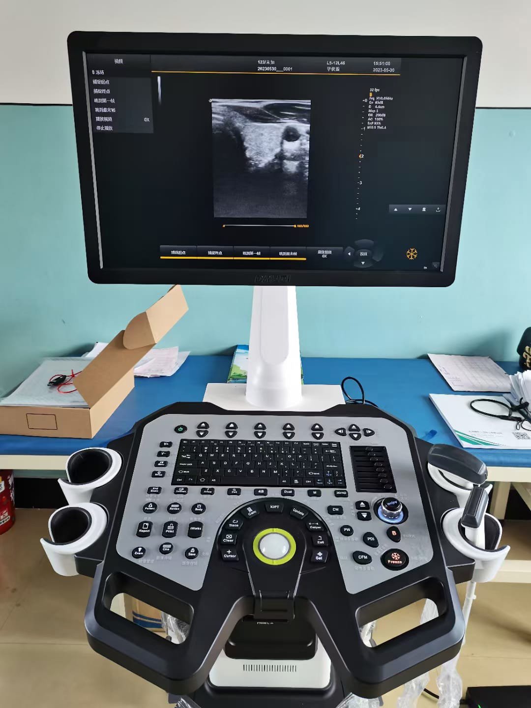 Discounted new product Fully digital cart color Doppler ultrasound diagnostic instrument + optional two probes MSLCU10