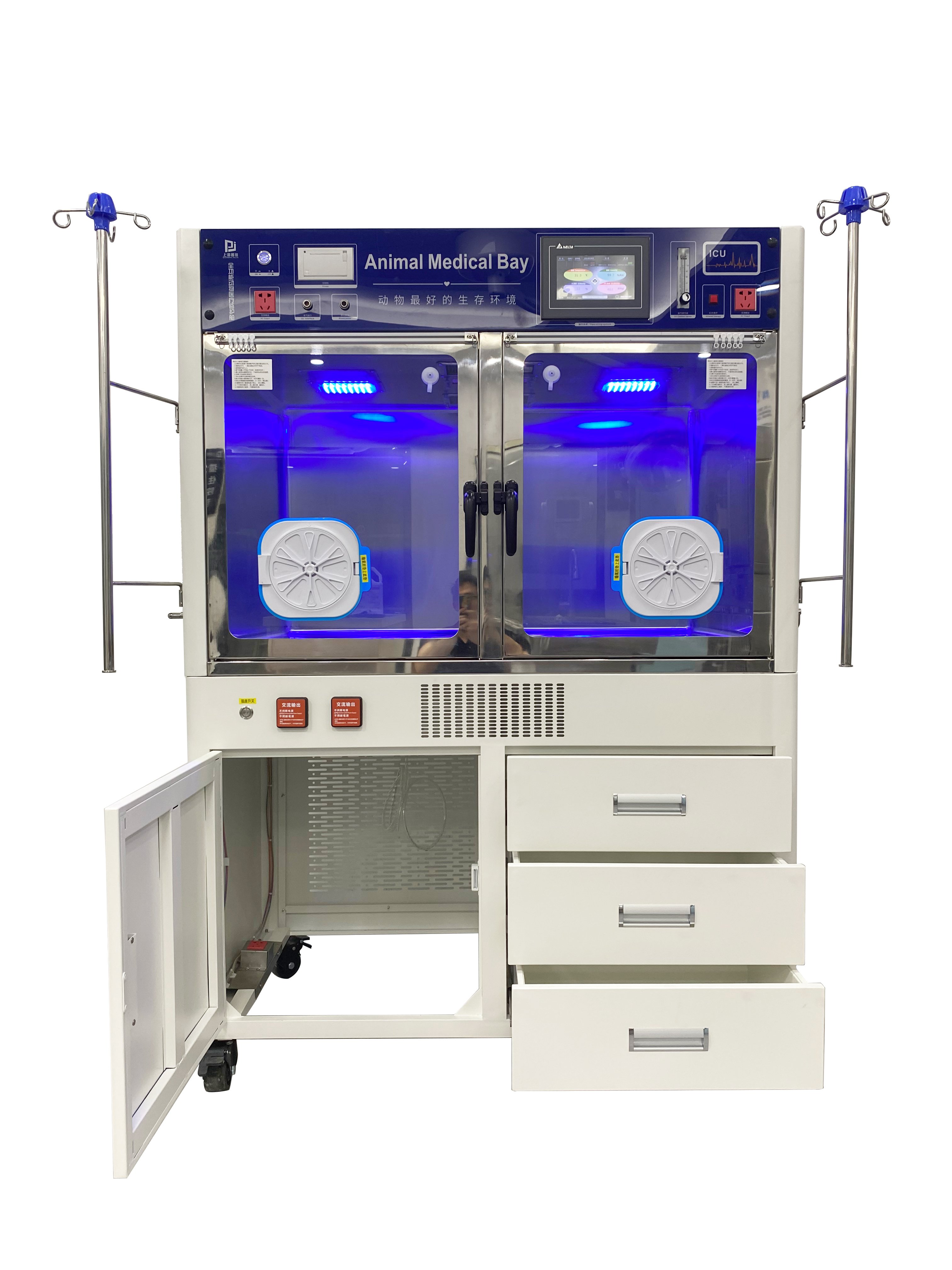 Smart vet Veterinary Instrument Hospital ICU Puppy Incubator with Double Pad Movable ICU Chamber