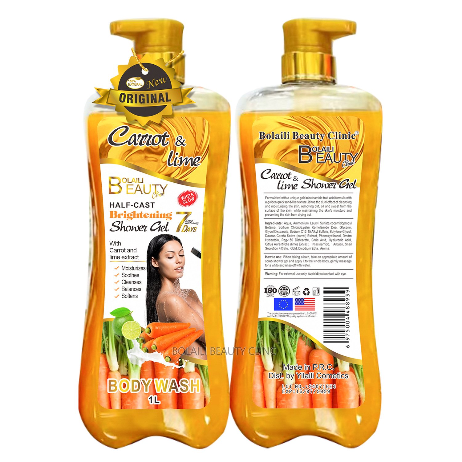Whitening Shower Gel Turmeric Vitamin C body wash original Carrot Refresh Skin Hydrating deep cleaning Lightening skincare