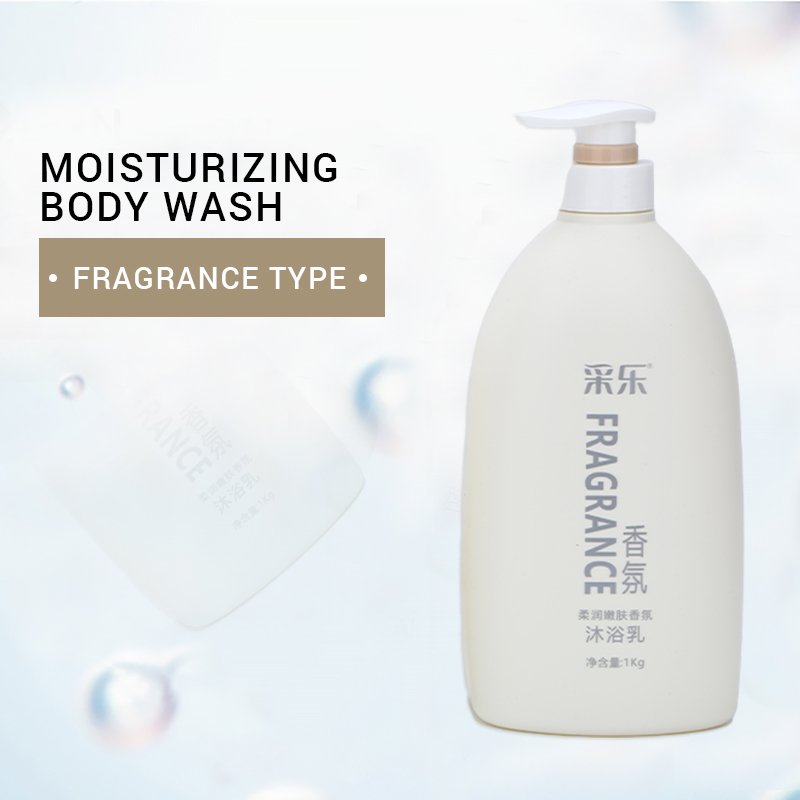 Luxury Fragrance Moisturizing Nourishing Shower Gels Shower Gel Wash Skin Care Set Body Wash Shower Gel For Daily Hygiene