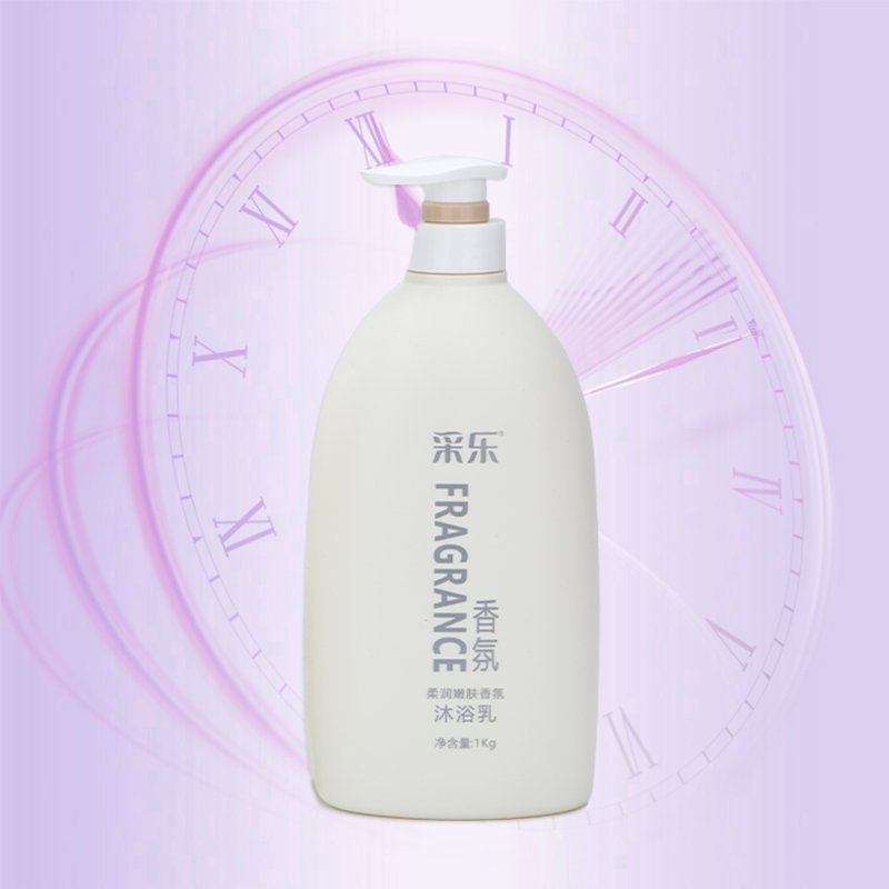 Luxury Fragrance Moisturizing Nourishing Shower Gels Shower Gel Wash Skin Care Set Body Wash Shower Gel For Daily Hygiene