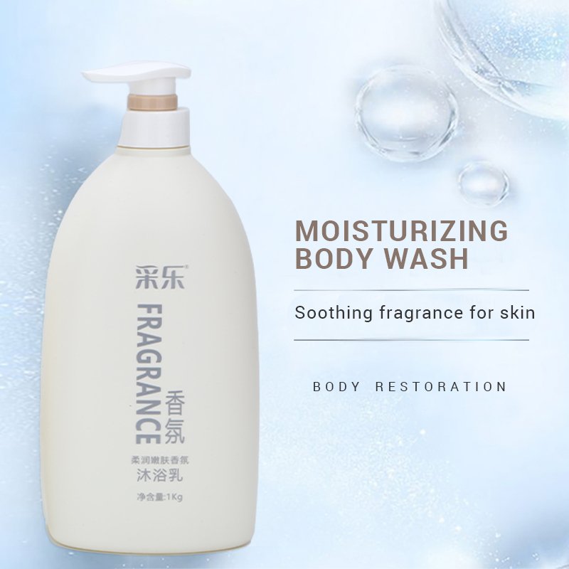 Luxury Fragrance Moisturizing Nourishing Shower Gels Shower Gel Wash Skin Care Set Body Wash Shower Gel For Daily Hygiene