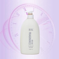 1000ML